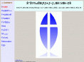 nehemiya.com