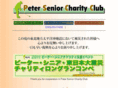 pscc.jp