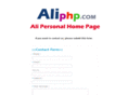 aliphp.com