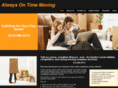 alwaysontimemoving.com