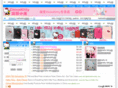 chinakitty.com