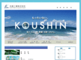 k-recycle.com