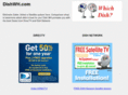 dishwh.com