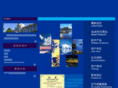 eia-cn.net