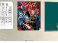 gundam-quiz.com