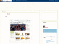 idxjp.org