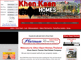 khonkaenhome.com