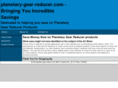 planetary-gear-reducer.com