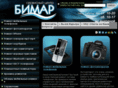 remobil.ru