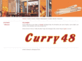 curry-48.com