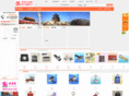 qdgift.cn
