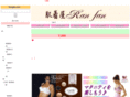 ran-fan.com