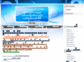 samsamut.com