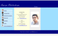 supriyo.net