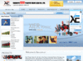 xier.com.cn