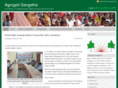agrogoti.org