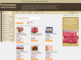 consumermeats.com