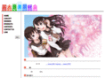 doujin-ongaku.org