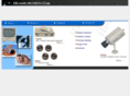 hisafesecurity.com