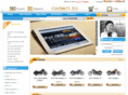 itechmall.biz