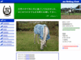 msridingclub.com