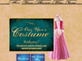 onceuponacostume.com