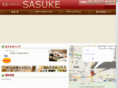 sasuke-italian.com