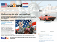 usa2ned.com