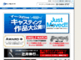 e-spirit.jp