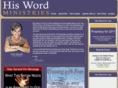 hiswordministries.com