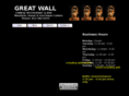 jaspergreatwall.com
