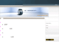 super-ray.com
