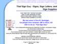 thatsignguy.com