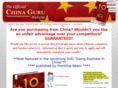 thechinaguru.com