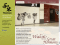 wahiro.com