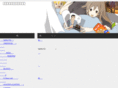 autobar-flexible.com