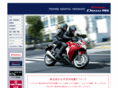 dream-utsunomiya.com