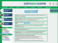 eurobiopharm.ru