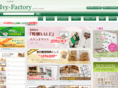 ivy-factory.com