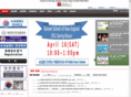 ksneusa.org