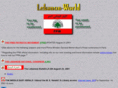 lebanon-world.org