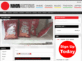 nihonauction.com