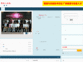 pipingsoft.com