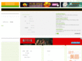 pop-watches.org