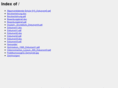 seerose.net