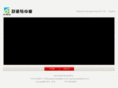 shuyatemj.com