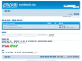 soundmania.com