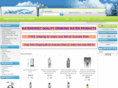 watersweet.com.au