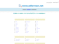 adlerman.net