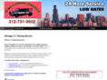 almastowingchicago.com